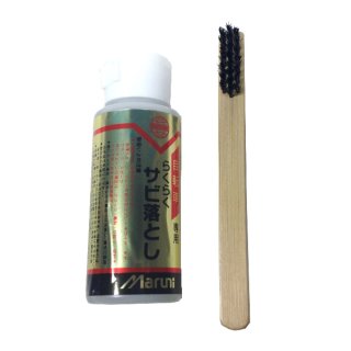 VGグリス az760.jpg