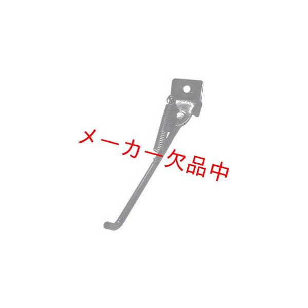 画像1: 昭和インダストリーズ　16インチ 幼児用一本スタンド S-700 ブラック (1)