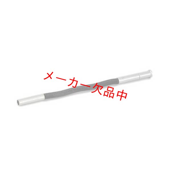 画像1: SHIMANO　シマノ　プッシュロッド 86.85mm　Y33S98180 (1)