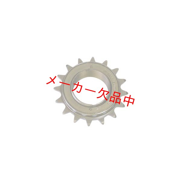 画像1: SHIMANO　シマノ　フリーギア　16T　KSF120016 (1)