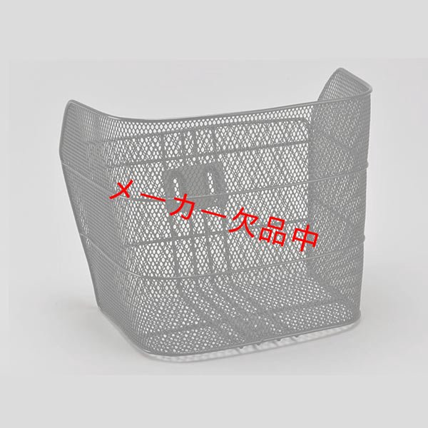 画像1: センタン工業　DXメッシュ頑丈前カゴ　D-033　ダークグレー (1)