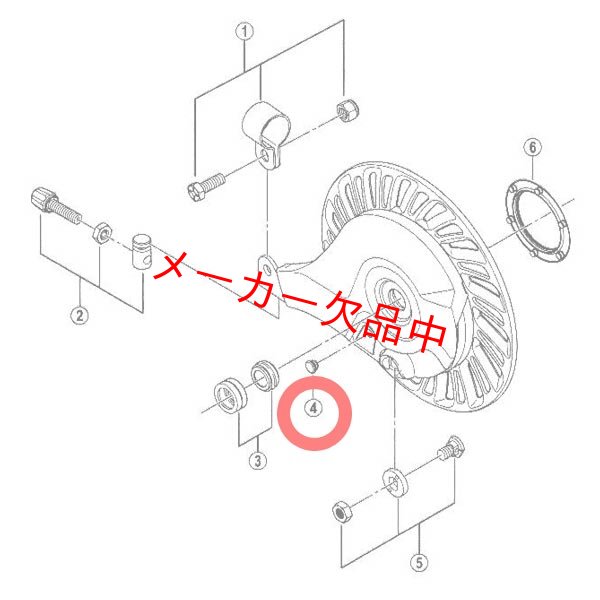 画像1: ローラーブレーキ用グリス穴キャップ　1個   Y75F11000 (1)