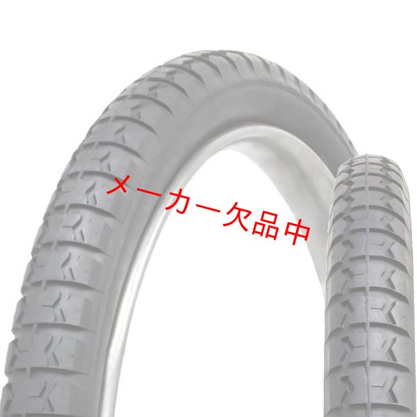 画像1: SHINKO　シンコー　リヤカータイヤ　26×2 1/2　BE　SR180 (1)