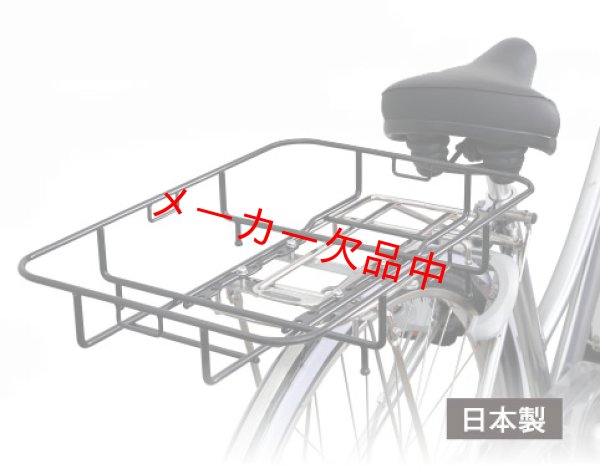 画像1: 昭和インダストリーズ　フィックスキャッチ　CZ-01 (1)