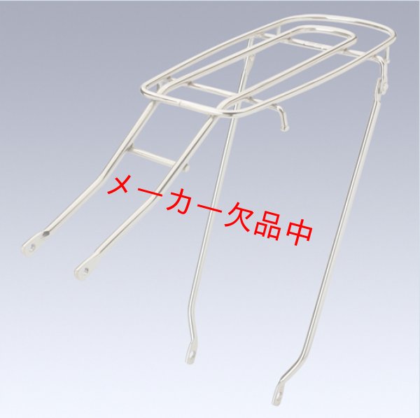 画像1: 丸八工機　キャリア　27インチ　低床用　ダボ止め　クラス27　ステンレス　MSA727　アルベルト対応 (1)