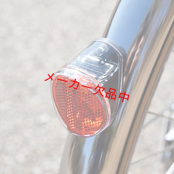 画像2: CATEYE キャットアイ TL-SLR120 泥除け取付 ソーラー テールライト リフレクター (2)