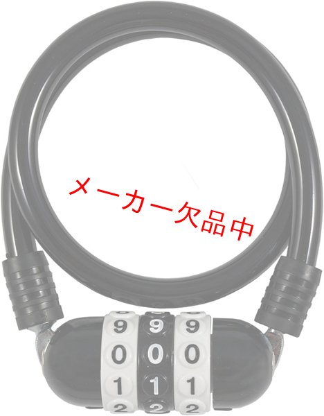 画像1: JC-035W　メガダイヤルロック　ブラック (1)
