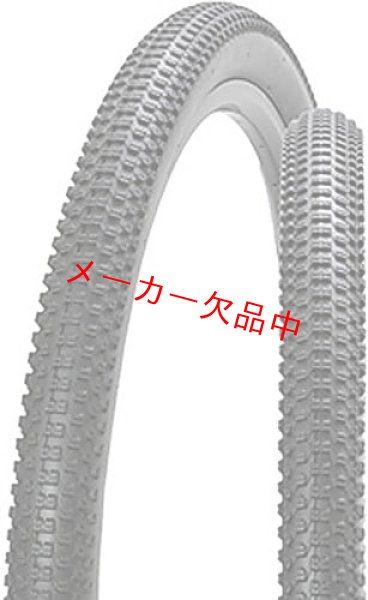 画像1: SHINKO　シンコー　27.5×1.95 H/E　SR056　黒 (1)