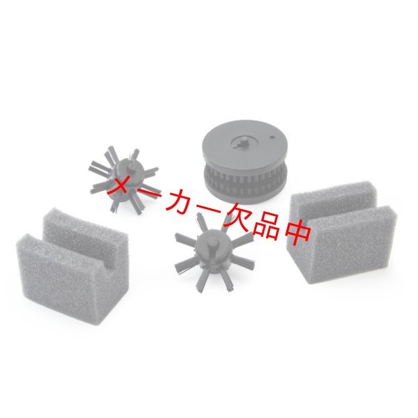 画像1: ParkTool　パークツール　サイクロン用交換ブラシセット　RBS-5 (1)