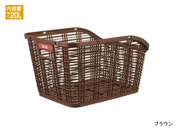 画像4: OGK 着脱式後ろバスケット RB-005 (4)