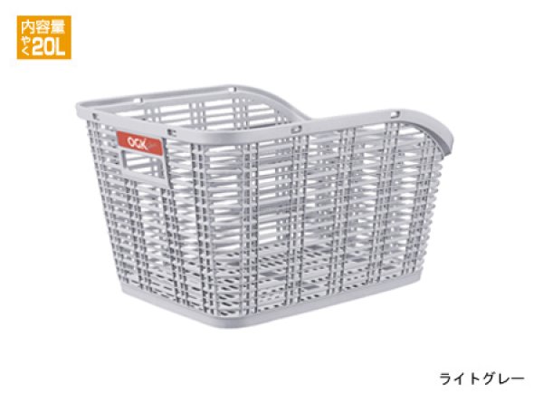 画像3: OGK 着脱式後ろバスケット RB-005 (3)