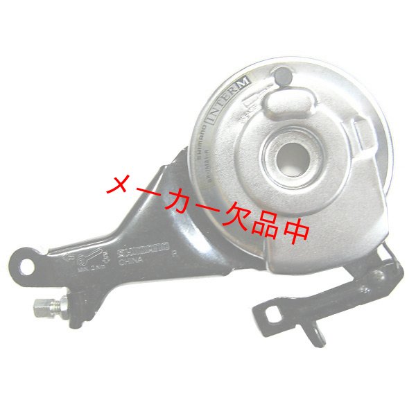 画像1: ローラーブレーキセット　BR-IM31　フィン付  ABRIM31RCJMT (1)