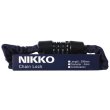 画像2: NIKKO　ニッコー　可変ダイヤル式チェーンロック　N658C300　φ4×300mm (2)