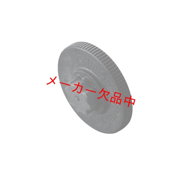 画像1: SHIMANO　シマノ　クランク取付工具　TL-FC16　Y13009220 (1)