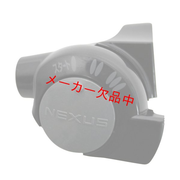 画像1: SHIMANO　シマノ　SL-3S90用カバー　ブラック　Y6CS98020 (1)