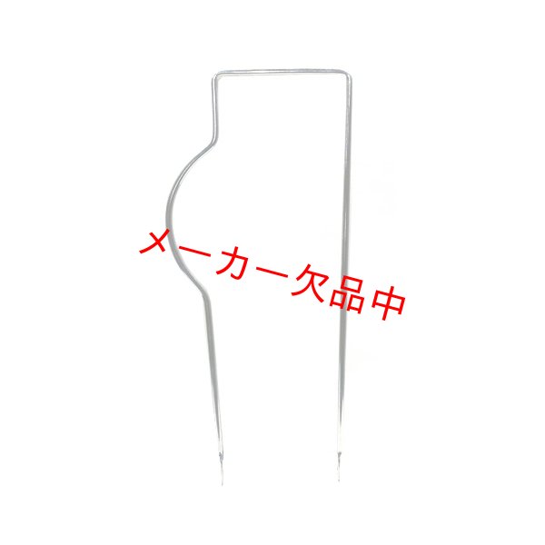 画像1: 前カゴステイ　26インチ　ブロックダイナモ用　ステンレス (1)