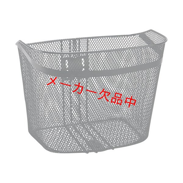 画像1: センタン　メッシュ前カゴ　NE-370　ブラック (1)