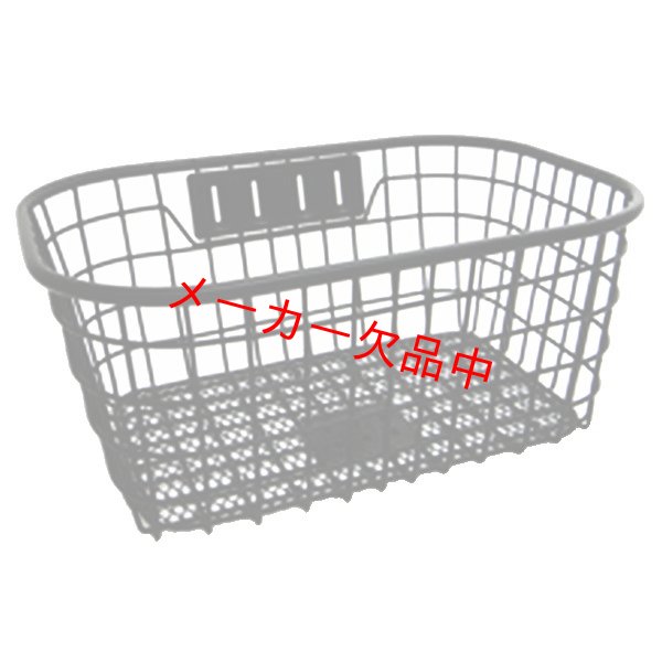 画像1: センタン工業　底メッシュワイヤーバスケット　SWM-731　ブラック (1)