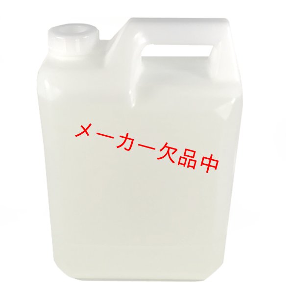 画像1: ラッキーオイル　4L (1)