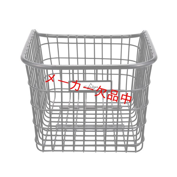 画像3: センタン工業　パイプ後ろカゴ　RB-P360 (3)