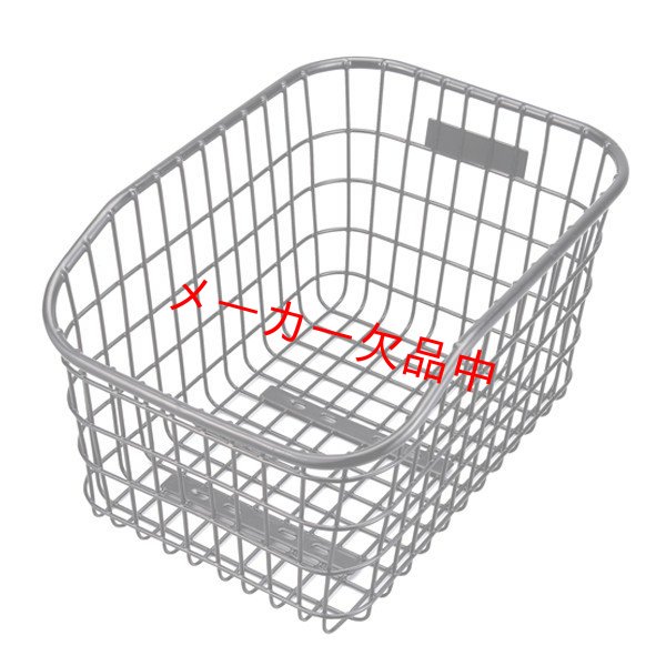 画像4: センタン工業　パイプ後ろカゴ　RB-P360 (4)