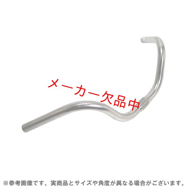 画像1: ハンドルバー　軽快車用　ステンレス (1)