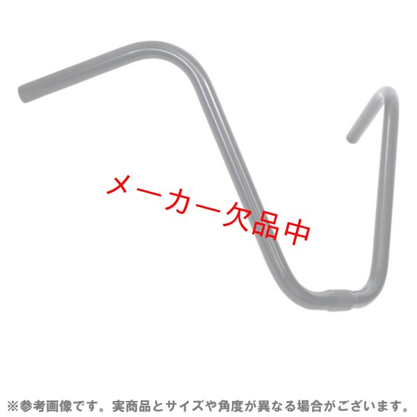 画像1: ハンドルバー　アップハンドル用　ブラック (1)