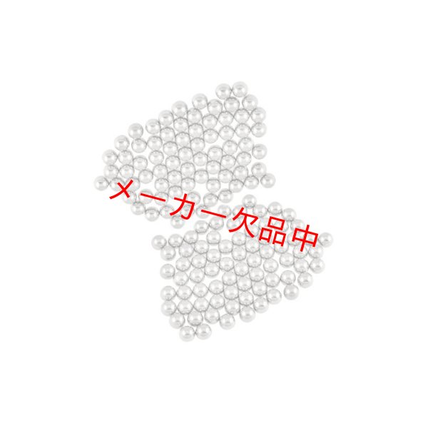 画像1: 鋼球　7/32　100個 (1)