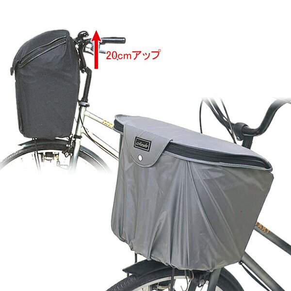 画像2: MARUTO マルト 2段式フロントバスケットカバー BC-1850 (2)