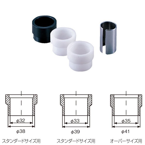 画像1: HOZAN　ホーザン　アタッチメントキット　C-446 (1)