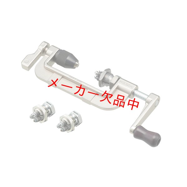 画像1: HOZAN　ホーザン　スポークネジ切り器セット　C-702-22 (1)