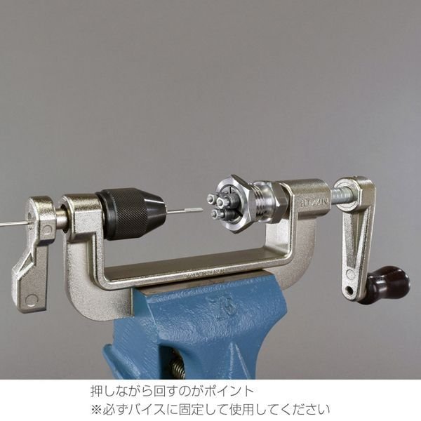 画像2: HOZAN ホーザン スポークネジ切り器セット C-702-22 (2)