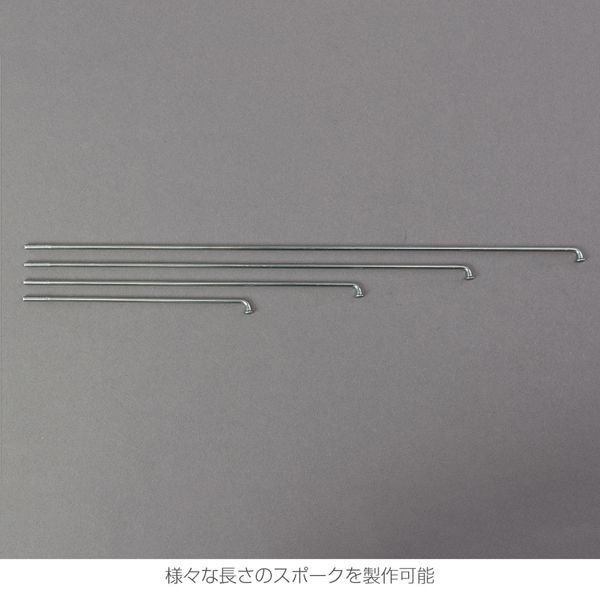 画像4: HOZAN ホーザン スポークネジ切り器セット C-702-22 (4)