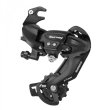 画像2: SHIMANO　シマノ　リアディレイラー　RD-TY300 SGS　7/6S (2)