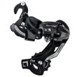 画像3: SHIMANO　シマノ　リアディレイラー　RD-TY500 SGS　7/6S (3)