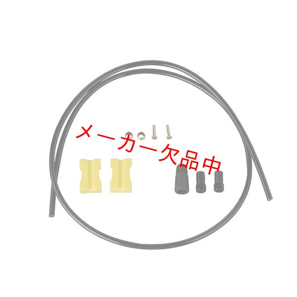 画像1: SHIMANO　シマノ　SM-BH59 SS　ディスクブレーキホース　ブラック　1000mm　ESMBH59JKL100 (1)