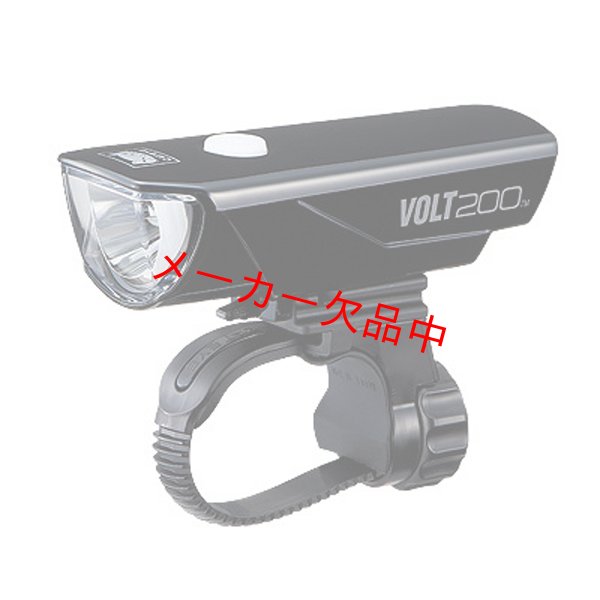 画像1: CATEYE　キャットアイ　VOLT200　ボルト200　HL-EL151RC (1)