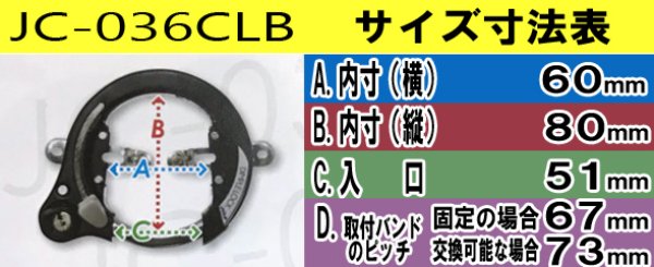 画像2: J&C　シリンダー式　リング錠　JC-036CLB　グレー (2)