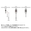 画像2: HOZAN　ホーザン　タップハンドル　K-437A (2)