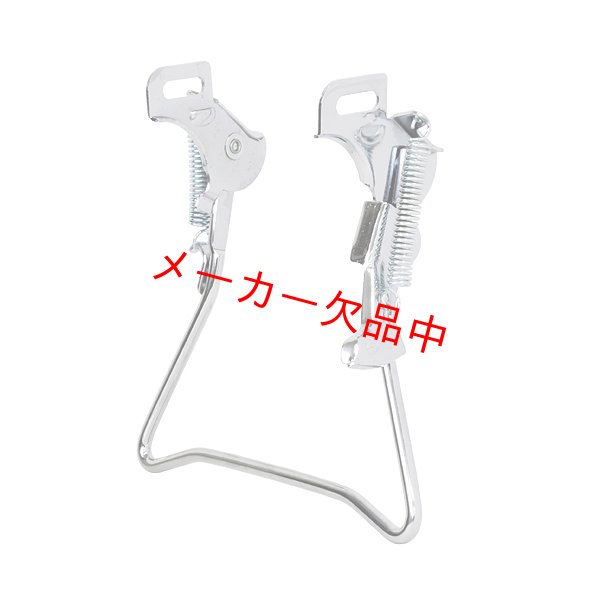 画像1: 昭和インダストリーズ　18インチ 両立スタンド W-4 正爪タイプ CP (1)