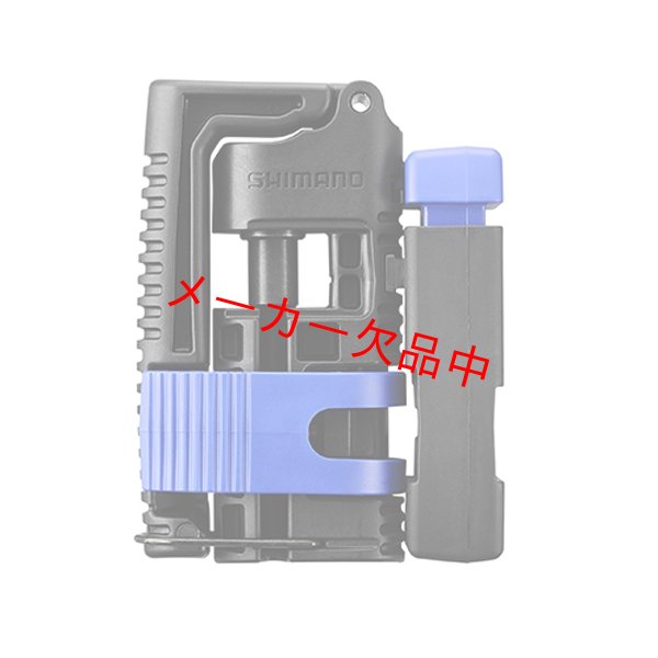 画像1: SHIMANO　シマノ　TL-BH62　ディスクブレーキホース カット & セット工具　Y13098570 (1)