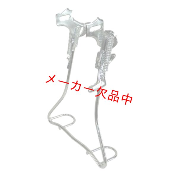 画像1: 昭和インダストリーズ　24インチ 正爪内装アシスト両立スタンド W-13AL CP (1)