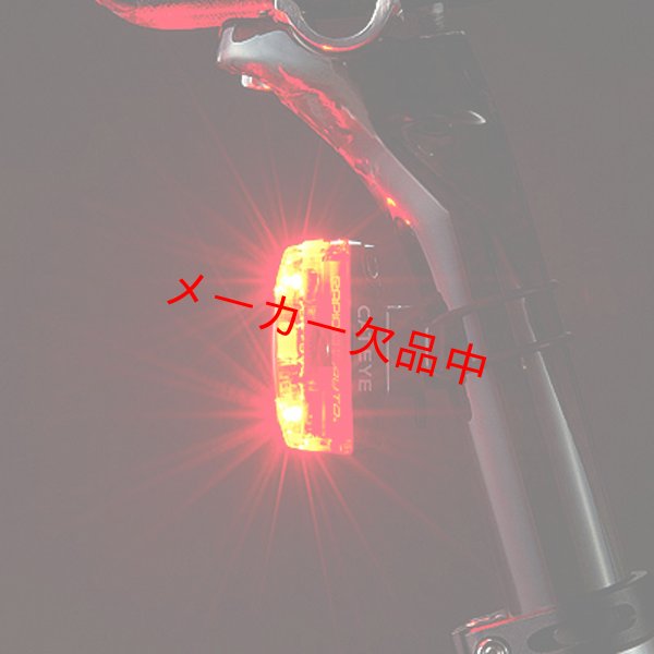 画像2: CATEYE キャットアイ テールライト RAPID micro AUTO ラピッドマイクロオート TL-AU620 (2)