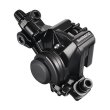 画像2: SHIMANO　シマノ　ディスクブレーキ　BR-M375　メカニカルディスク レジンパッド（B01S） (2)