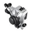 画像1: SHIMANO　シマノ　ディスクブレーキ　BR-M375　メカニカルディスク レジンパッド（B01S） (1)