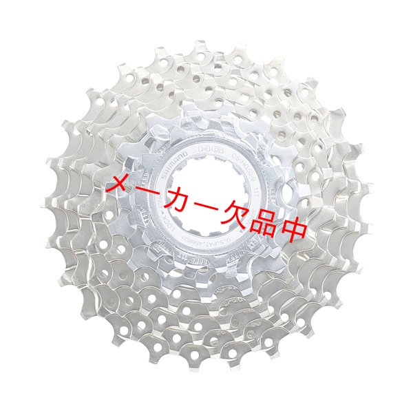 画像1: SHIMANO　シマノ　SORA　カセットスプロケット　CS-HG50-9  12-25T　ICSHG509225 (1)