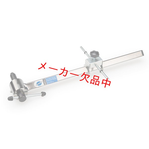 画像1: ParkTool　パークツール　ディレーラー直付ゲージ　DAG-2.2 (1)