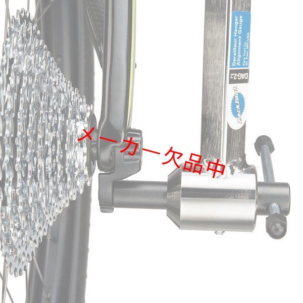 画像2: ParkTool　パークツール　ディレーラー直付ゲージ　DAG-2.2 (2)
