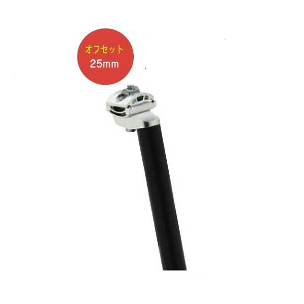 画像2: grunge グランジ MTB シートポスト (2)