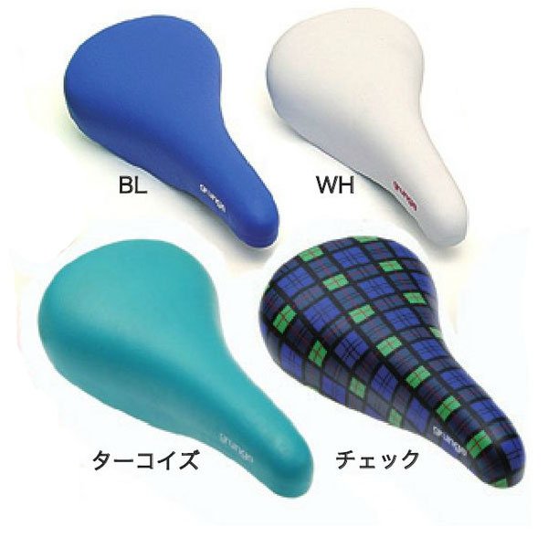 画像3: grunge グランジ タービンサドル (3)